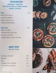 Greek Gyros menu 8