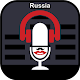 Voice Changer Russia Download on Windows