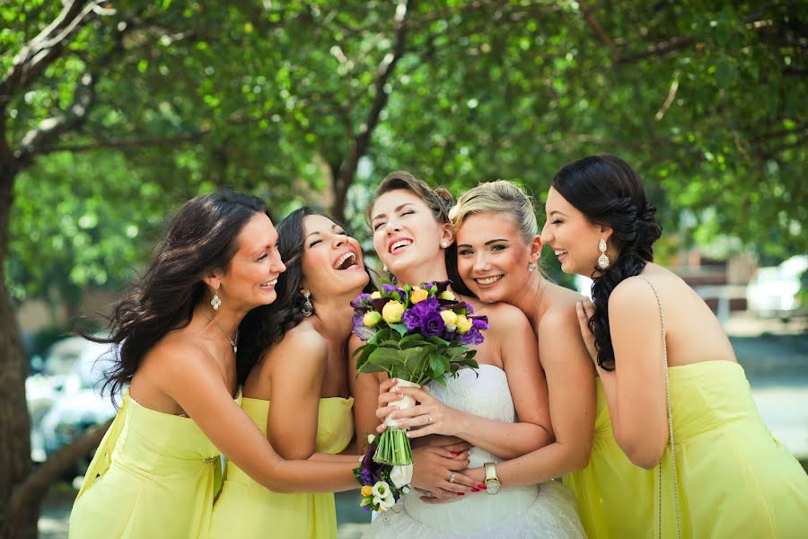 Fotografo di matrimoni Anna Lobanova (zorkaya). Foto del 5 maggio 2016