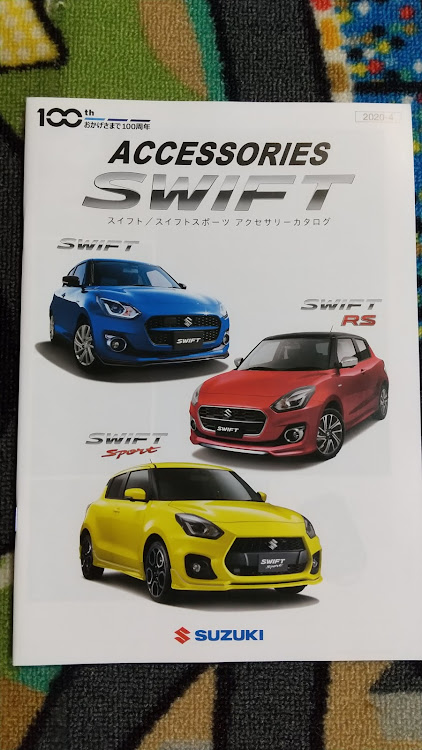 スイフトスポーツの新型スイフト&スイフトスポーツ・現行型との違いに関するカスタム事例の投稿画像3枚目