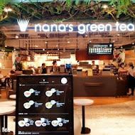 Nana's green tea 七葉和茶(漢神巨蛋店)