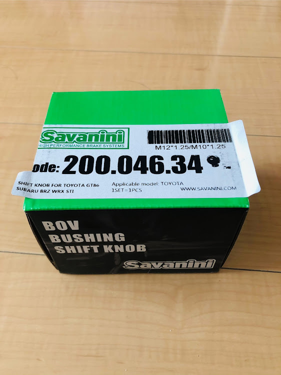 スイフトスポーツのsavanini・シフトノブ交換に関するカスタム事例の投稿画像1枚目