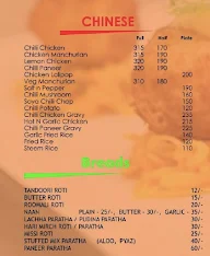 Tastee Chauka menu 1