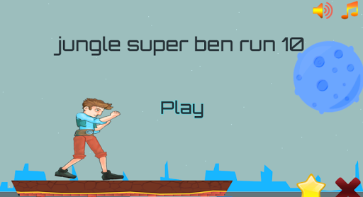 jungle super ben run 10