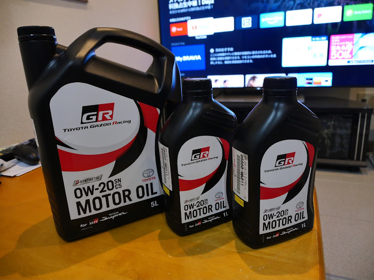 スープラの旭川・12ヶ月点検・美瑛に関するカスタム事例の投稿画像1枚目