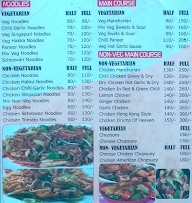 DV's Chinese Kitchen menu 2