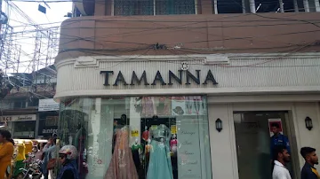 Tamanna Designer store photo 