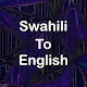 Download Swahili to English Translator Offline and Online For PC Windows and Mac 1.1