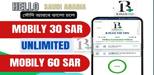 B PLUS VIP VPN