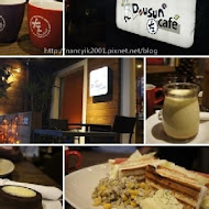 左先生咖啡 Dousun Cafe