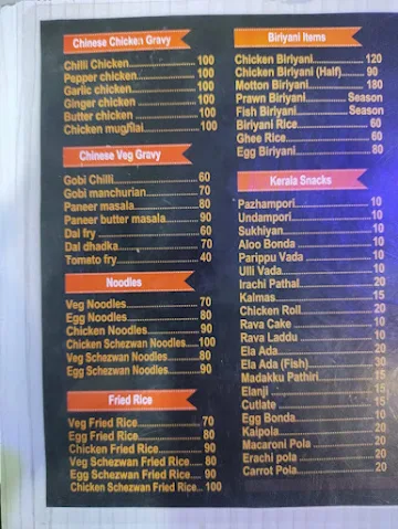 Food Magic menu 