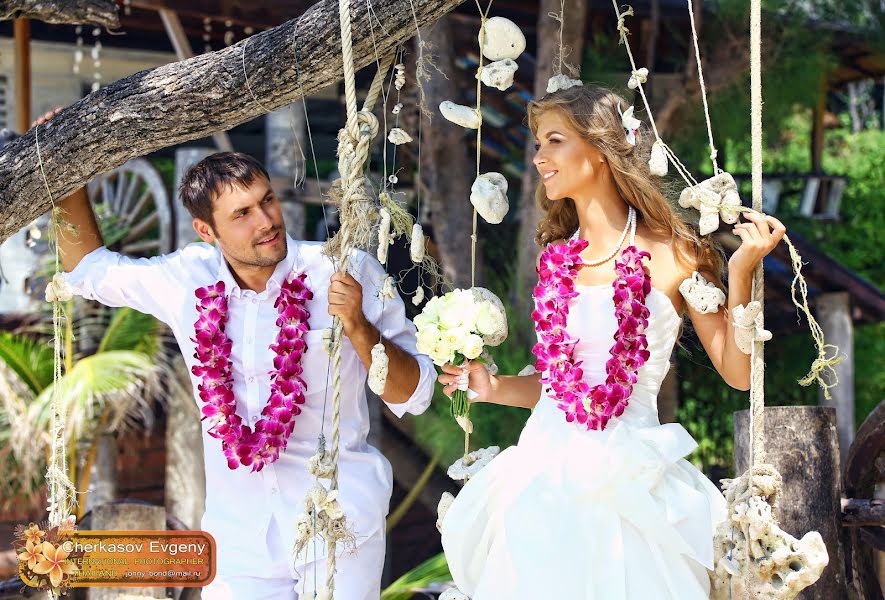 Fotografo di matrimoni Evgeniy Cherkasov (tropical-photo). Foto del 19 giugno 2016