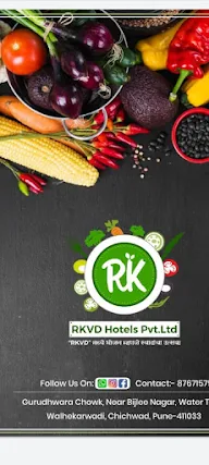 Rk Veg Resturant menu 1