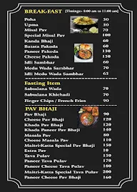 Maitri Katta menu 6