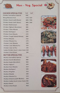 Samadhan Restaurant menu 7