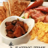 【永康街】Eating Time