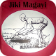 Download Littafin Jiki Magayi For PC Windows and Mac 1.0