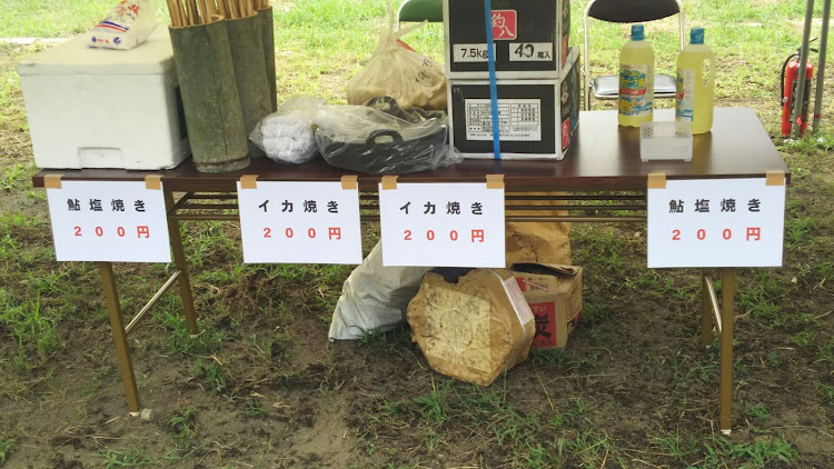 レヴォーグの夏祭り‼・上げ灯籠‼に関するカスタム事例の投稿画像4枚目