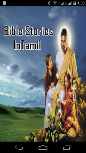 Bible Stories in Tamil - Audio