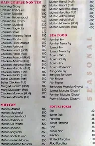 Honey Restaurant menu 5