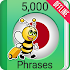 Learn Japanese - 5000 Phrases 1.5.5 (Premium)