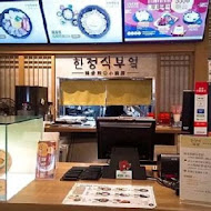 韓姜熙的小廚房(信義A11店)