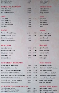 Homely Meals@69 menu 4