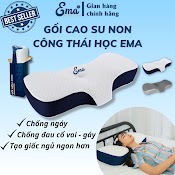 Gối Công Thái Học Cao Su Non Ema, Gối Chống Đau Mỏi Vùng Cổ Vai Gáy, Ngủ Gáy Khi Ngủ - Kích Thước 65X35X12Cm