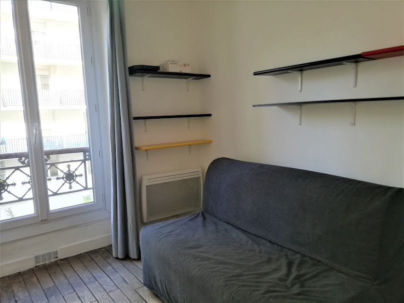 Vente appartement 1 pièce 12.71 m² à Paris 11ème (75011), 152 000 €