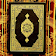 Quran Lite  icon