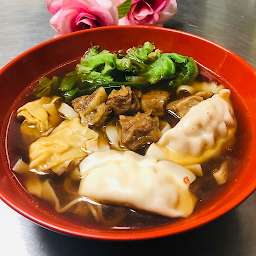 Taiwanese Beef & Wonton & Dumpling Noodle Soup 