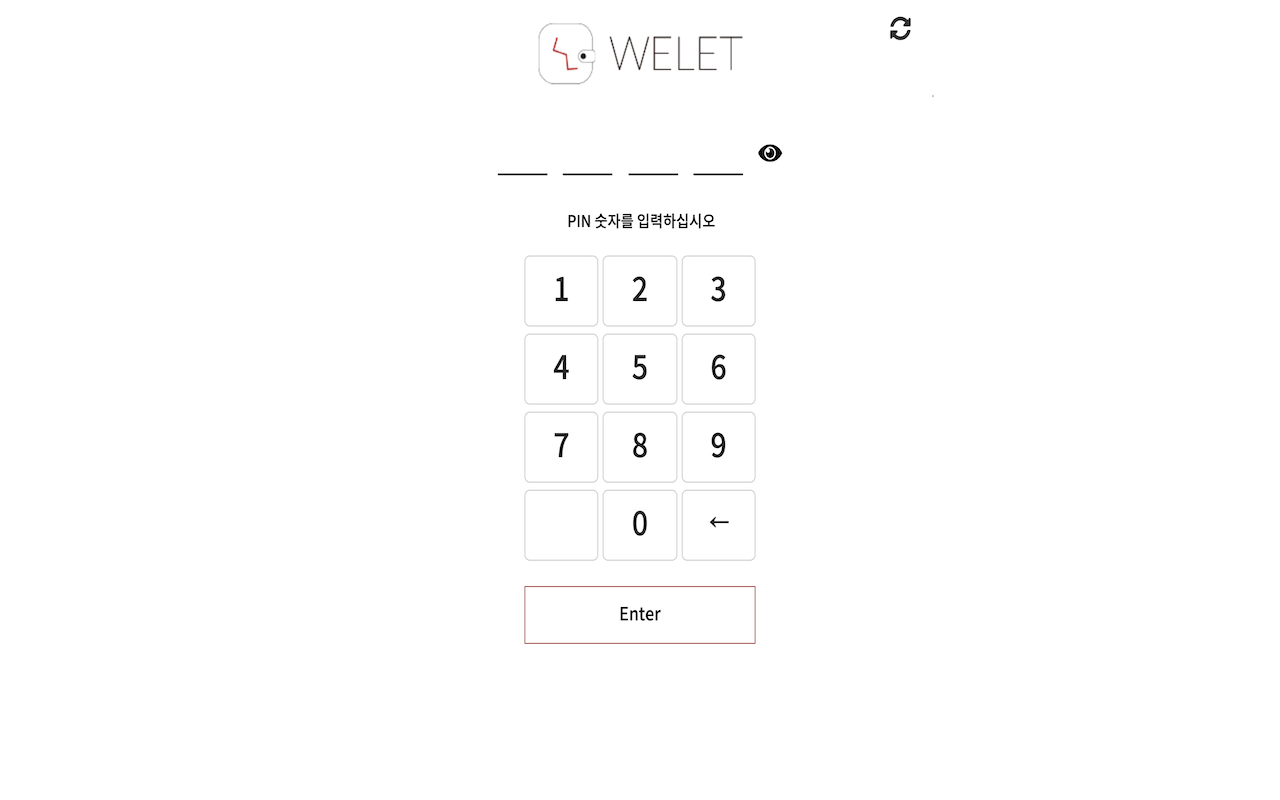 WELET PLUS Preview image 0