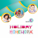 Download Holiday Homework_C For PC Windows and Mac 1.0