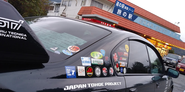 レガシィB4の草木湖・草木ダム・いろは坂・ジャパン峠プロジェクト・紅葉に関するカスタム事例の投稿画像6枚目