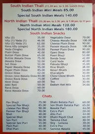 Sri Krishna Sagar Veg menu 5