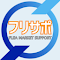Item logo image for フリサポ拡張機能