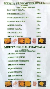 Mehta Bros Mithaiwala menu 1