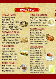 Wasallam Food menu 3