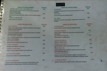 Kund Indian Barbeque menu 