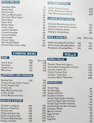 Chick 'N' Salsa menu 1