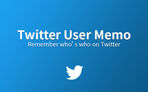 Twitter User Memo