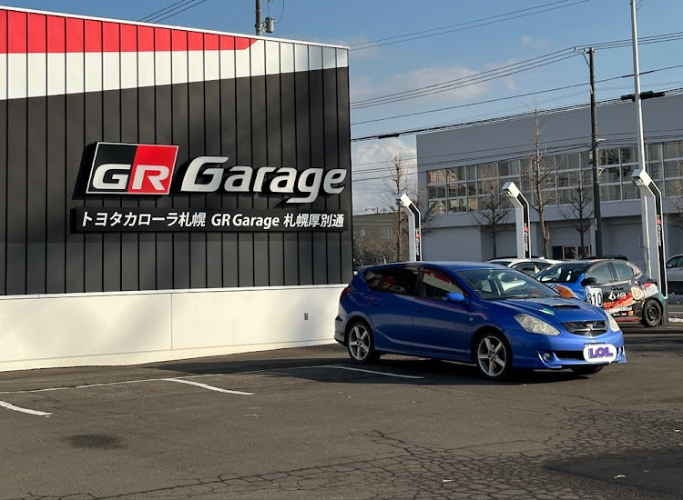 カルディナの3SGTE・カルディナGT-FOUR・トヨタ・ドライブに関するカスタム事例の投稿画像1枚目