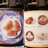 TJB Dim Sum & Tea 茶餐室