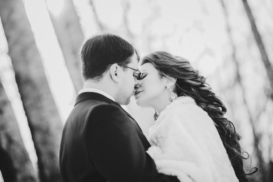 Fotografo di matrimoni Evgeniya Datukishvili Licz (datuki). Foto del 14 giugno 2016