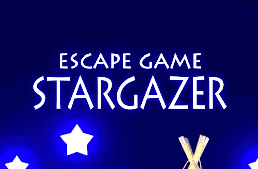 脱出ゲーム Stargazer（スターゲイザー）アイキャッチ