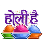 Cover Image of ดาวน์โหลด Holi Stickers for Whatsapp -WAStickers 1.00.07 APK
