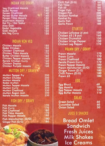 AL Safa menu 