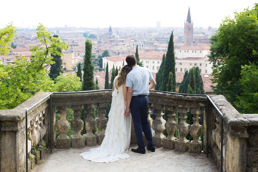 Fotógrafo de bodas Taya Kopeykina (tvkopeikina). Foto del 20 de julio 2017