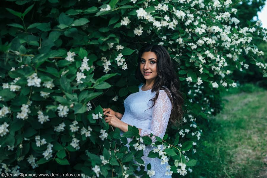 Fotógrafo de casamento Denis Frolov (denisfrolov). Foto de 14 de julho 2018