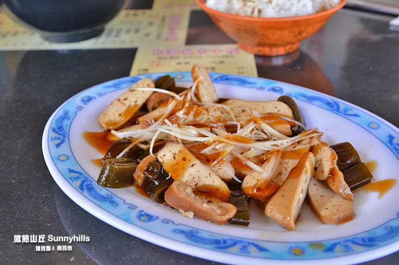 139飲食小棧